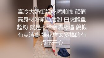 学生放假,3人回到家裸体激情 上集