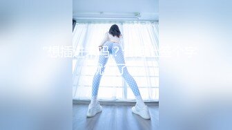 1/14最新 小资美女黑丝高跟在吊椅上初尝做爱VIP1196