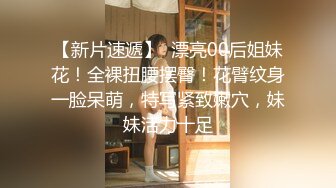 【新片速遞】 露露大人！长发性感眼镜美女！极品美腿黑丝，多毛骚穴特写，展示美足，让人欲罢不能[1.25G/MP4/01:43:56]