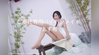 精東影業 JDYP026 女銷售的第二工作 小影