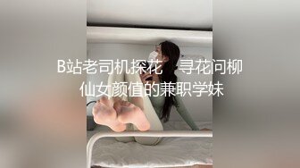 素人自制茜茜 新婚当天被轮奸 趁新郎大醉俩兄弟把新娘玩了