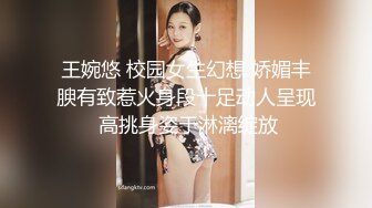 重磅，顶级爆乳女神被干了，【兔兔爱吃肉肉】，素颜美女，无套内射，激情每一炮受欢迎