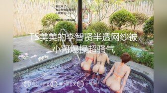 破解摄像头偷拍 年轻小夫妻一边看综艺一边啪啪啪 (