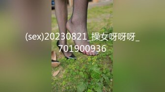 高挑性感的长发气质白领美女下班和帅气男同事一起娱乐会所喝酒唱歌,玩嘿后2人站在茶几上边操边唱歌-1