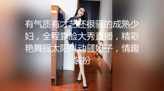 OL兼职行政女职员（领取免费世界杯彩金下拉））