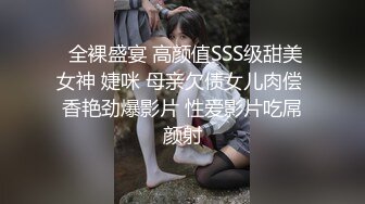 极品反差婊与炮友超爽性爱自拍，超会吃鸡，根本停不下来，颜射一脸，精液当面膜！ (1)