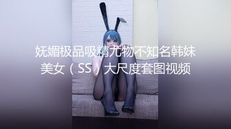 【全国探花】约了个白衣个性少妇，不给口交床边大力猛操呻吟娇喘非常诱人，很是诱惑喜欢不要错过