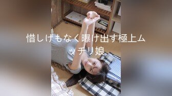 【新片速遞】妹子独自提前在宾馆开好房脱光光洗干净等待 男的来了只要掏出鸡巴就可以享受美妙的肉体，这美事很爽啊【水印】[2.15G/MP4/01:25:17]