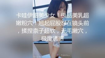 潜入商场女厕偷拍电影院老板娘的小黑B