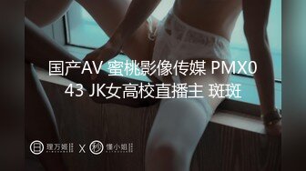 2022最新反差婊23高端私密群内部福利群泄密流出视图基本都露脸美女如云