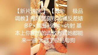 【新片速遞】 酒店女厕全景偷拍制服美女经理刚刮过B毛保养的还不错的小嫩鲍