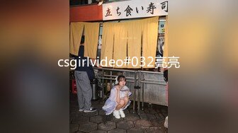 00后无敌呆萌妹妹！背带裤看贫乳！一线天馒头嫩穴，洗完澡小男友操逼，扶屌抽插撑爆小穴