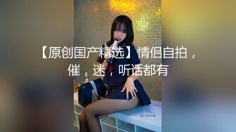 好性感~【洛儿】牛仔裤长腿翘臀热舞扒穴~后入自慰扣逼 (5)