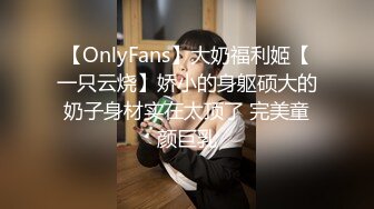 00后骚母狗，站着操