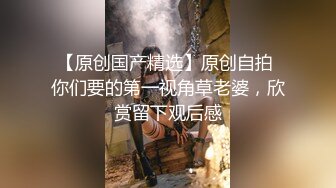 【新片速遞】   黑丝漂亮少妇 下面一点 你TM轻点 在家被小哥哥爆菊花 无套也不擦润滑油 确实很难插入干巴巴也疼 