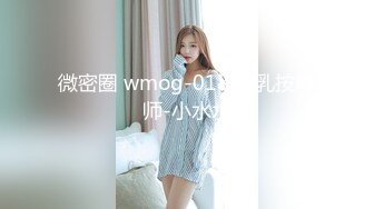 清纯萌动的服务员小美女，吃完饭尾随她上厕所偷拍了一番，小穴流水水还挺动人1