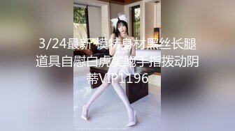 镜子前怒操黑丝人妻，有完整版