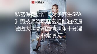 5/4最新 逼毛浓厚的黑丝少妇想要狼友的大鸡巴镜头前的诱惑揉奶玩逼VIP1196