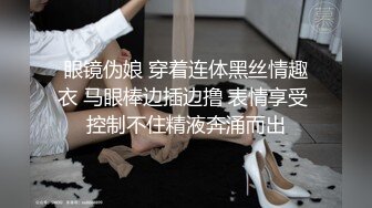 前女友顶不住呀，让我换人，东莞的美女关注私信我