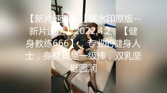 广西百色小橙子：哦哦哦爸爸， 好爽呀，你又射人家里面啦，好坏啊