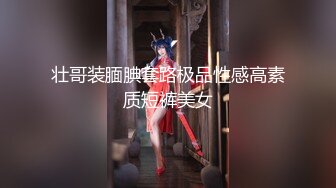 STP15621 最新火爆P站绝版国内留学生靓妹Easygirl被大屌美籍男友 跪舔深喉 翘美臀床边无套后入猛操口爆