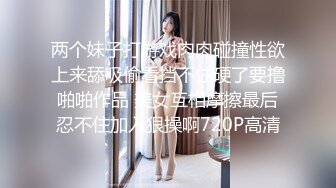 废物小妾女上自嗨