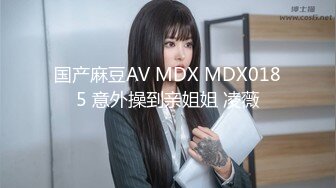 【中文字幕】SHKD-875 女友過於保守我只好無套中出內射她的氣質姐姐 夏目彩春 持田栞里