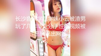 【新片速遞】❤️精品推荐❤️高颜值极品TS『Ladyboy_name』黑丝足交口爆啪啪被撸射 