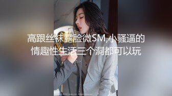 最新超火香港网红极品美少女HongKongDoll 海岛生活 1 玩偶姐姐性感比基尼 露天榨汁浓厚中出蜜穴