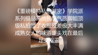 淫妻的巨乳，有想舔的吗？