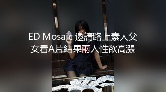 ✿大长腿小姐姐✿清纯反差女神〖Cola酱〗宝宝，射给我吧，射在我大胸上，我一滴都不会浪费的 快点带走cola酱吧