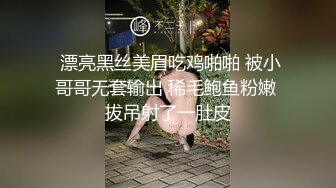  半夜约身材苗条长靴酒吧女服务员