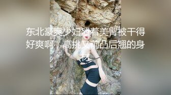 肥臀小女友后续-单男-长腿-大奶-秘书-眼神-坦克