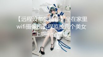 《最新力推✿震撼精品》爆火推特人气反差母狗，苗条长腿女神级【露娜000】景区商场地铁人前极限露出啪啪啪，母狗属性拉满