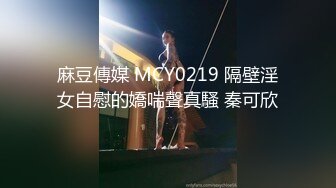    一眼就爱上的小女人 全程露脸跟小哥哥大秀直播 温柔的调教舌吻给小哥喂奶 各种舔逼表情好骚呻吟可射刺激