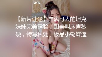 《台湾情侣泄密》清纯小美女和男友啪啪全记录完整版 (3)