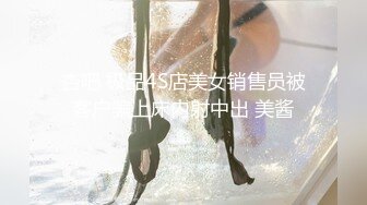 胡子大叔酒店约炮美女大学生先洗澡啪啪再帮她刮B毛完美露脸 (1)