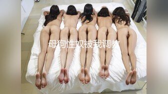 9-19小马寻花今夜约啪长腿美女，口活的样子好迷人，享受大鸡巴插入的快感