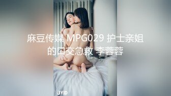 气质很好的美少女，很会聊天，性格好，完美露脸道具自慰，还自己剃了白虎，一根毛都没有