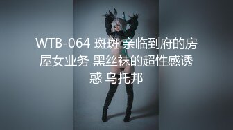 【婊妹与婊弟】露脸极致私拍第二弹~啪啪内射~户外露出~裸舞实力全能王原创大神