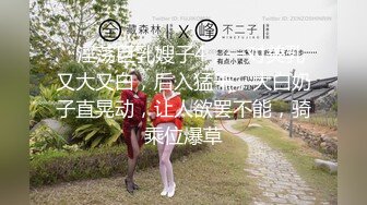   新一代女探花，约炮须谨慎，小心当网红，纹身大哥美滋滋来约炮，上舔下插干过瘾，淫叫不断刺激