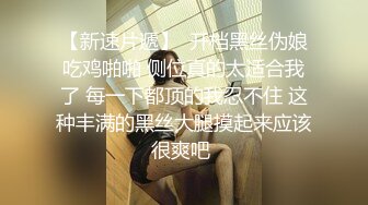 已婚女人和姐夫患上坏丈夫