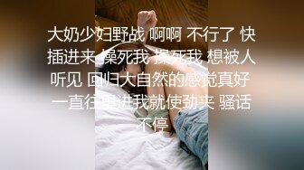 无预警被男同学爆肛