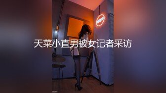 多角度围拍花裙马尾辫美女专心手机斗地主 抽口小烟 逍遥快乐