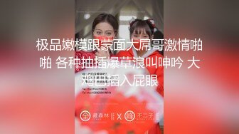 [2DF2] 高端外围场继续，肤白貌美女神，舔穴啪啪实力猛男【精华版】-高清原版无水印 - soav(2443717-4961355)_evMerge[BT种子]