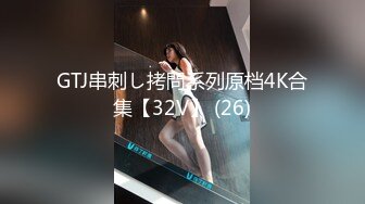 【新片速遞】 ✨【10月最新订阅一】泰国邻家女孩范儿黄金比例身材美乳水蛇腰身「llomnaonao」OF私拍 极品少女欲求不满爱手冲