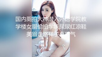 STP32742 皇家华人 RAS0298 白色系女友为爱还债 嫩鲍全意服侍 乐奈子 VIP0600