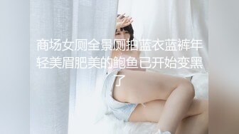 红遍一时的云南“混账门”事件 美丽少妇和驴友帐篷内爱爱第一部