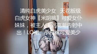 小公园里衣服都没来的及脱