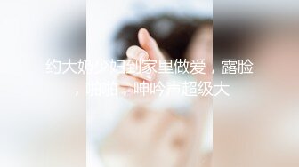 韩国彩琳女神系列合集~丝袜丝足啪啪【80v 】 (24)